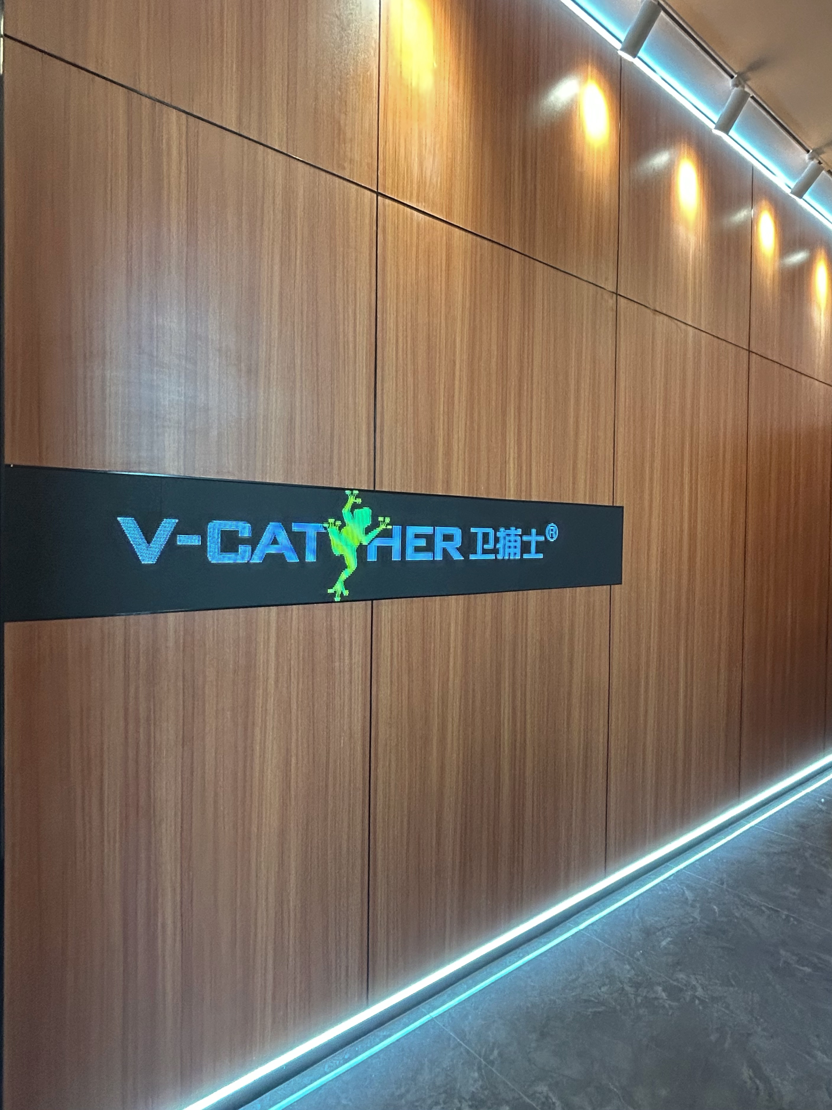 V-Catcher Technology Office Environment